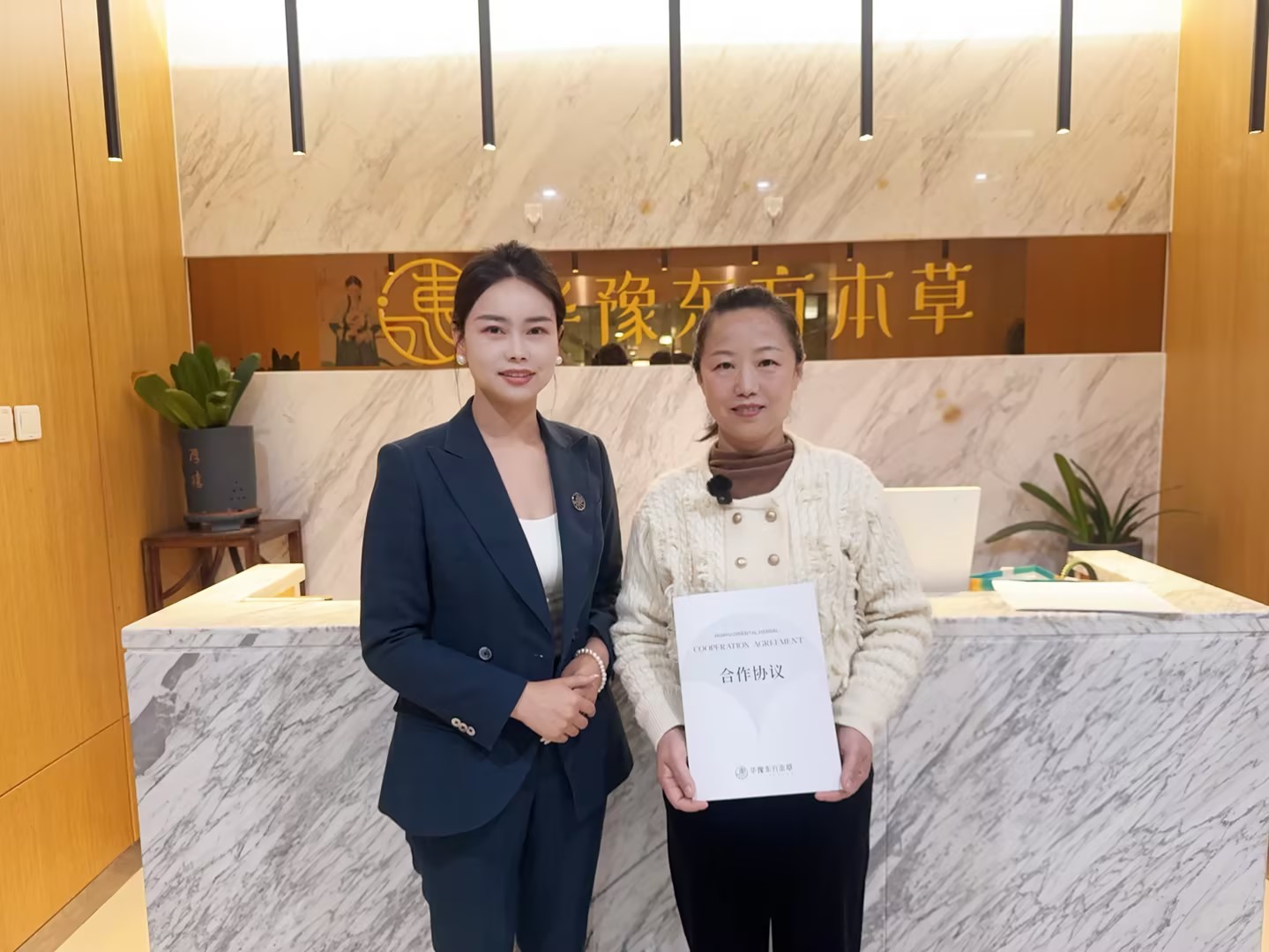 山西运城店重磅加盟