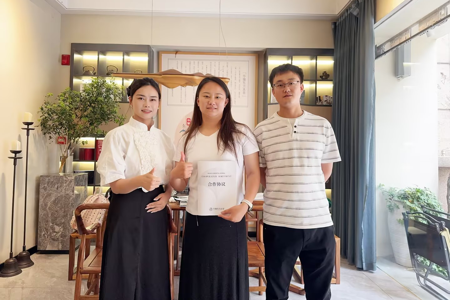 华豫东方本草南京店盛启在即