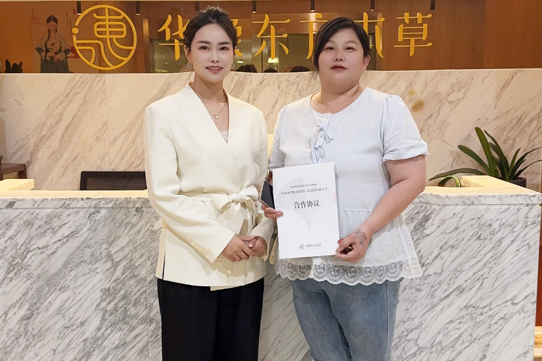 山西稷山店正式加盟